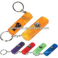 Whistle Light and Compass Key Chain